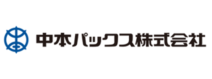 中本パックス株式会社ロゴ