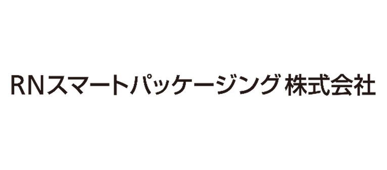 RNスマートパッケージング株式会社ロゴ